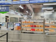 -山姆会员商店(上海浦东店)