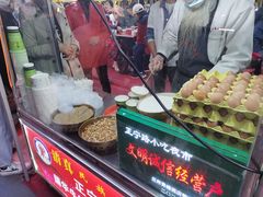 -清真老马家国华牛奶鸡蛋醪糟(正宁路店)