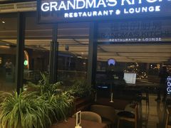 -G+KITCHEN(龙湖狮山天街店)