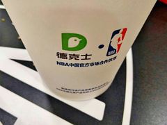 -德克士(北京站店)
