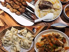 -纳瓦新疆菜(银都店)