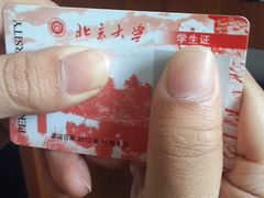 -必胜客(五道口店)
