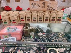 -绍兴名菜馆(可乐路店)