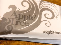 -苹果树下艺术餐厅(通州店)