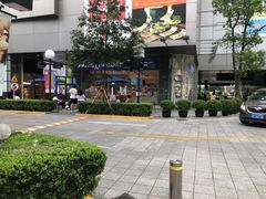 -巴黎贝甜(大宁国际商业广场店)