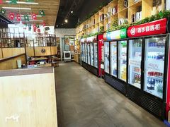 -大斌家串串火锅(万国城店)