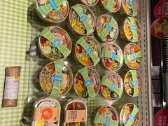 -伊藤洋华堂(温江店)