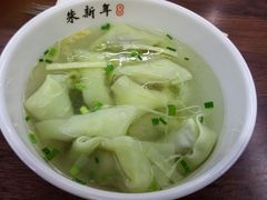 -朱新年·苏式汤团·面点(北寺塔店)
