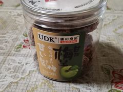 -好特卖Hotmaxx(新奥购物中心)