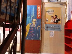 -为你钟情咖啡馆(春熙路太古里步行街店)