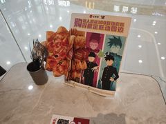 -必胜客(宁海西子国际店)