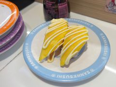 -三禾寿司(君尚店)