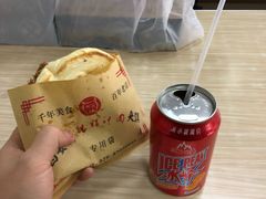 -樊记腊汁肉(竹笆市总店)