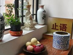 -圆明讲堂