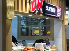 -亚惠美食广场(大连开发区安盛购物广场店)