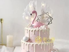 -糕小爱·动物奶油生日蛋糕定制(昆山总店)