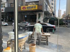 -竹青胶东摔面(黄岛开发区店)