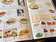 -奎元馆.百年奎元.非遗传承(西湖边的解放路店)