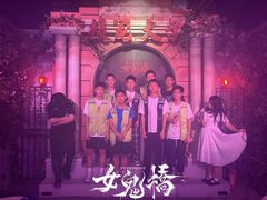 -棂笼·深度沉浸密室(武汉旗舰店)