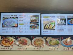 -老陕兄弟(彩虹新城店)
