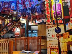 -有喜屋·烧鸟·居酒屋(三钢里店)