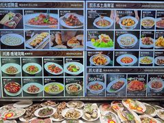 -船家渔(徐州北路店)