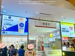 -成都大学-图书馆