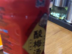 -苏格里岛·自助烤肉·火锅海鲜(金鼎广场店)