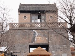 -白鹿原影视城