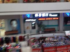 iphone_upload_pic-韩亚银行(虹泉路支行)