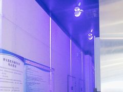 -神盾局科技密室(永川万达广场店)