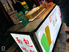 -华梅西餐厅(哈尔滨中央大街店)