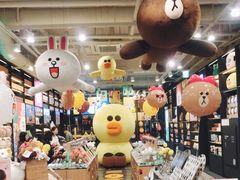 -LINE FRIENDS Garosu-gil Flagship Store