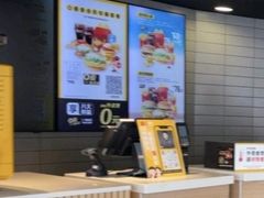 -麦当劳(民盈·国贸城店)