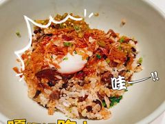 -胡麻(静安嘉里店)