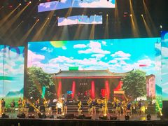 -成都金融城演艺中心