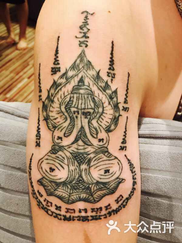 泰暹堂泰国佛牌店