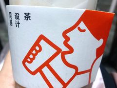 -喜茶(北京三里屯太古里店)