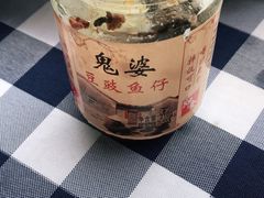 -钱大妈海鲜饭店(保利林语店)