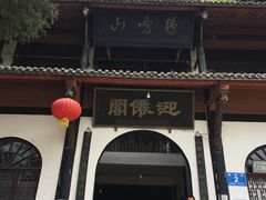 -曾牛肉