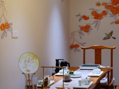 -中和·国风茶馆(愚园路店)