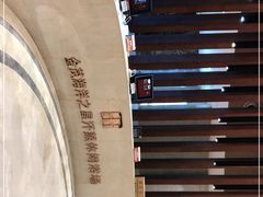 -海洋之星休闲汗蒸浴场