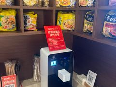 -炽城·烤肉名家(鸿达中央广场店)