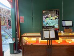 -宫事颐庭·老佛爷贵寿下午茶(颐和园店)