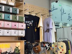 -长沙悦方ID MALL