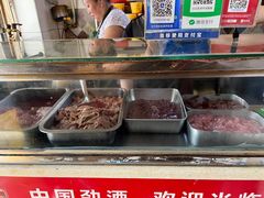 -王记生烫牛杂面馆(兰陵路店)