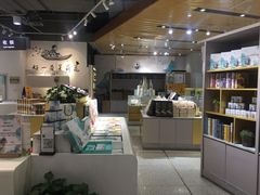 -秦淮礼物(贡院街店)