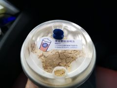 -茶百道(马家巷店)