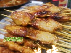 -辣尚瘾·烤鱼·新川菜(交大直营店)