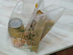 -乐而美(云亭店)